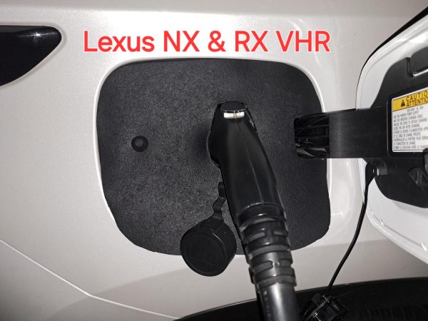 NX VHR
