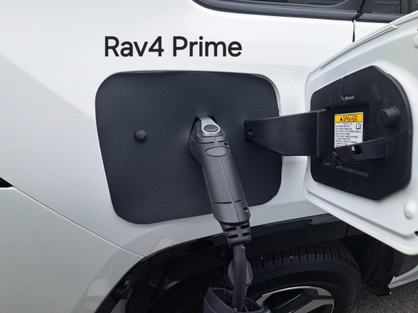 Rav4 VHR