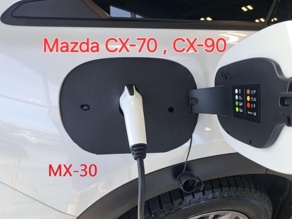 CX-70  VHR